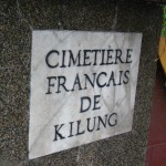 keelung-french-cemetary-12