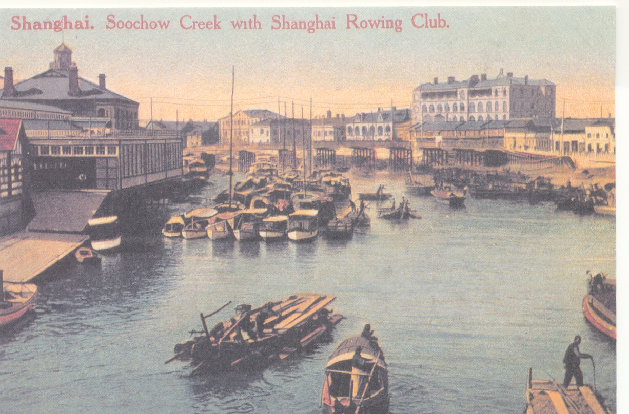 Soochow Creek and Shanghai Rowing Club