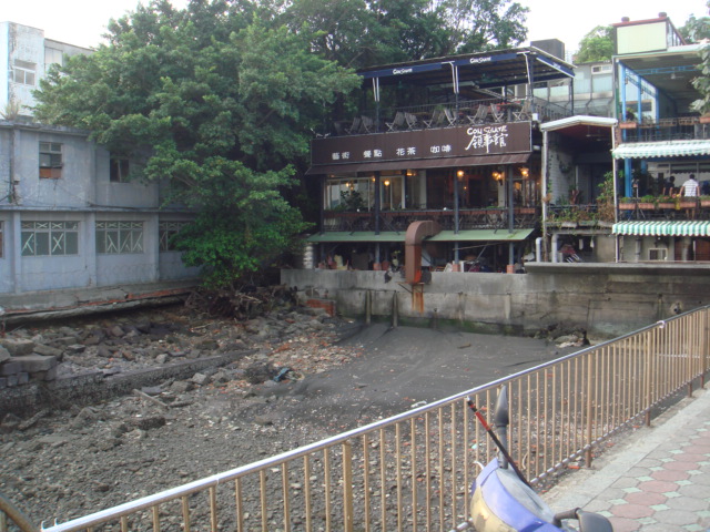 Danshui customs wharf 2