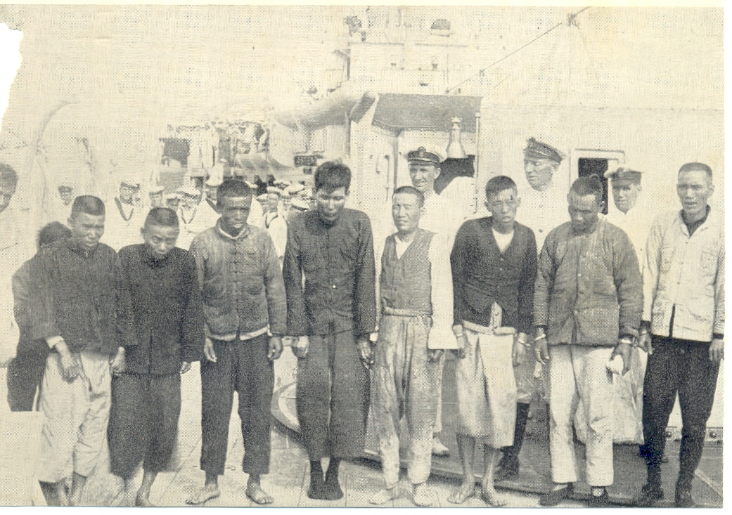 captured pirates on British warship 1930s