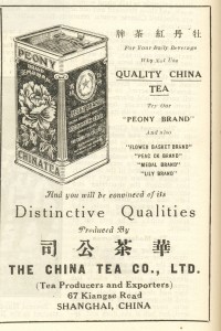 China Tea Co ad - 1926