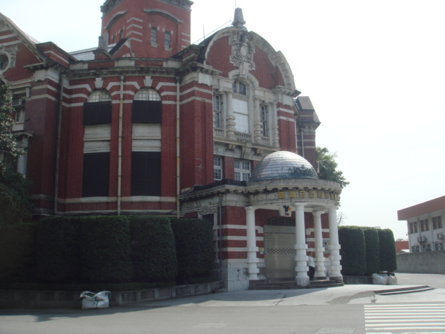 Taiwan Monopoly Bureau Bldg 3.jpg