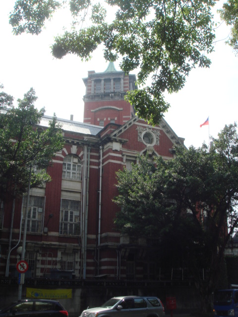 Taiwan Monopoly Bureau Bldg 6.jpg