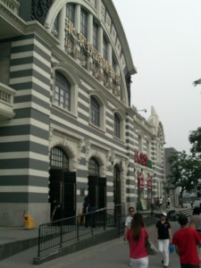 old Beijing railway station 2