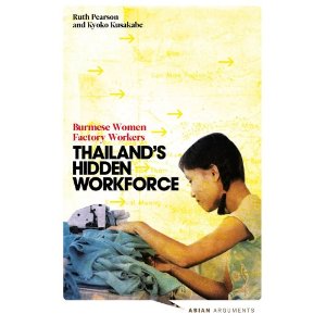 workforce hidden thailand plug early little