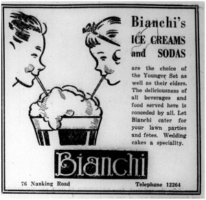 Bianchis ice cream 1934