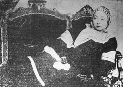 Sai Jinhua [1941]