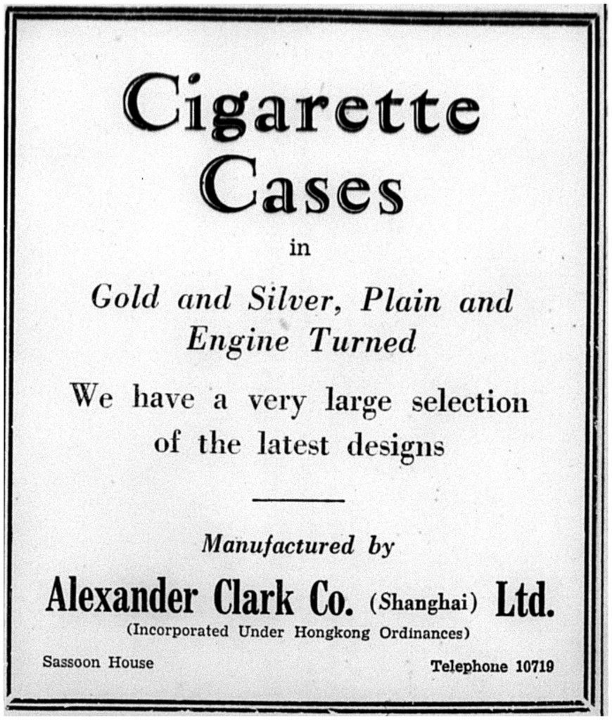 Cigarette cases 1934