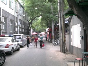 Chuanban Hutong 2