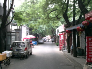 Chuanban Hutong 3