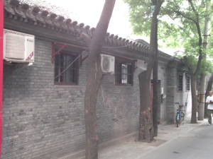 Chuanban Hutong 7