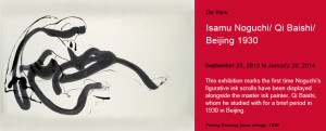 Noguchi_QiBaishi_Banner for Website copy