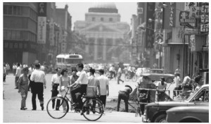 Taipei 1960s