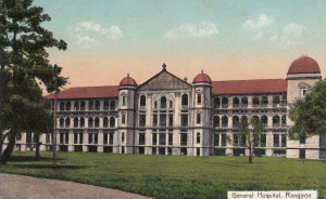 General Hospital rangoon postcard