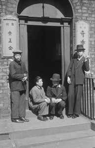 A group of Chinese seamen outside a Chinese hostel in Liverpool, May 1942. Original publication- Picture Post - 1136 - Chinese Hostel, Liverpool - unpub. Bert Hardy_Picture Post_Hulton Archive_Getty Images Credit- 2014 Getty Images