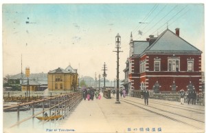 Yokohama - Pier