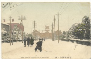 Yokohama - custom house in snow