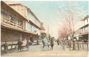 Yoshiwara - Yokohama.jpg