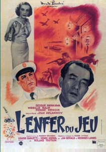 macao-l-enfer-du-jeu