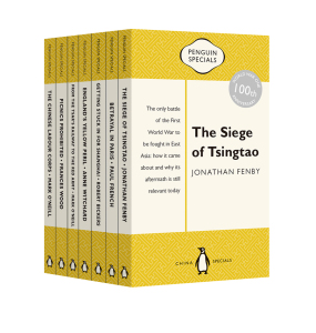 Penguin China WW1 boxset