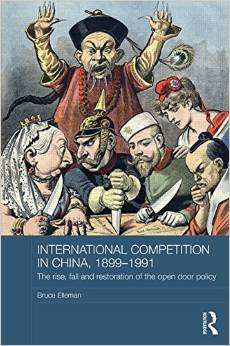 China Rhyming Blog Archive International Competition In