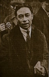 Brilliant Chang