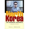 NK
