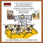 book launch