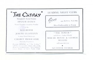 Cathay Night Clubs ad - NCDN 1937