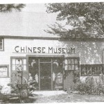 Mildreds Chinese Museum - New Hampshire Profiles 1952