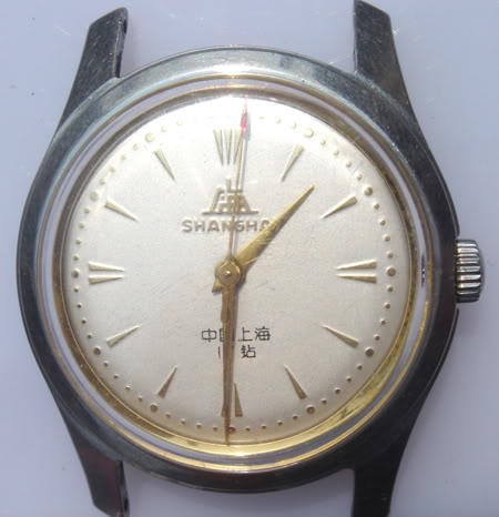 shanghai watch 3