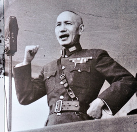 Chiang