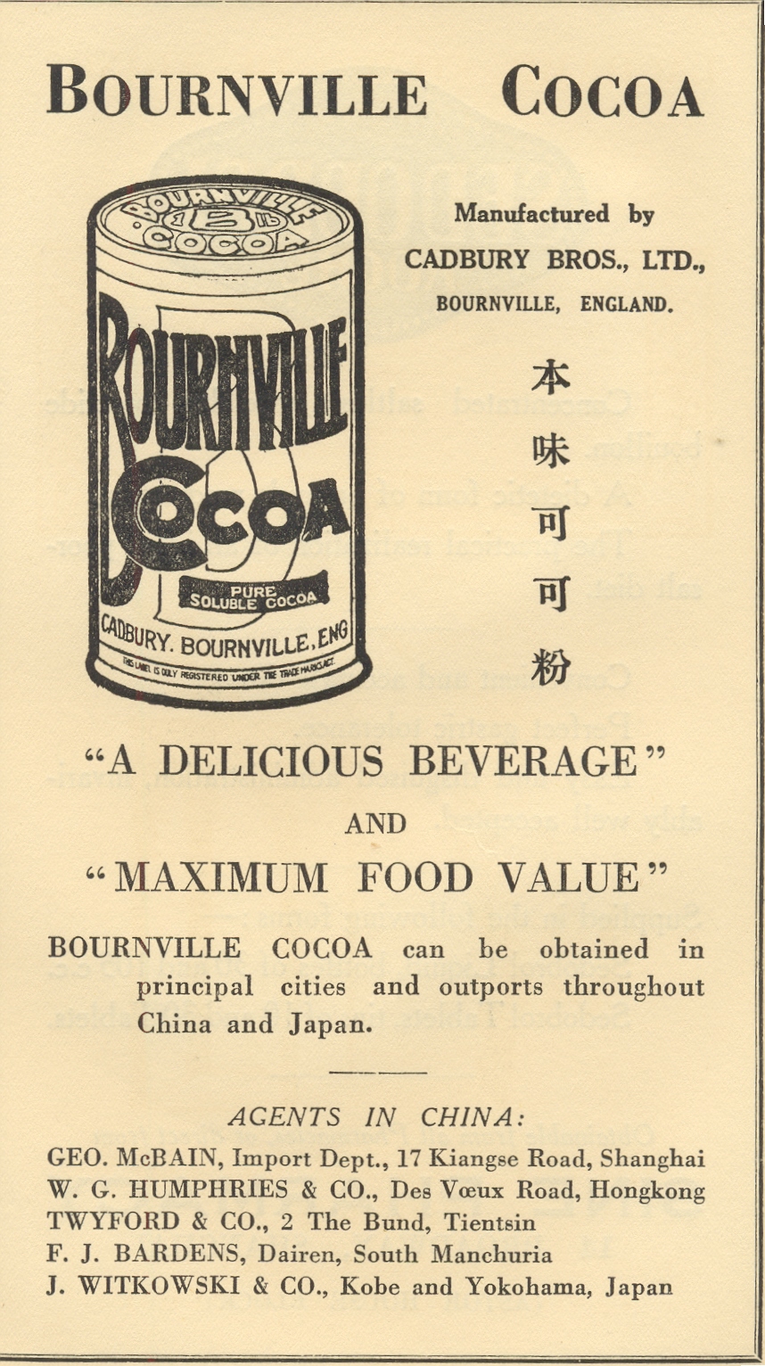 Bournville - 1924