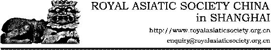 RAS
