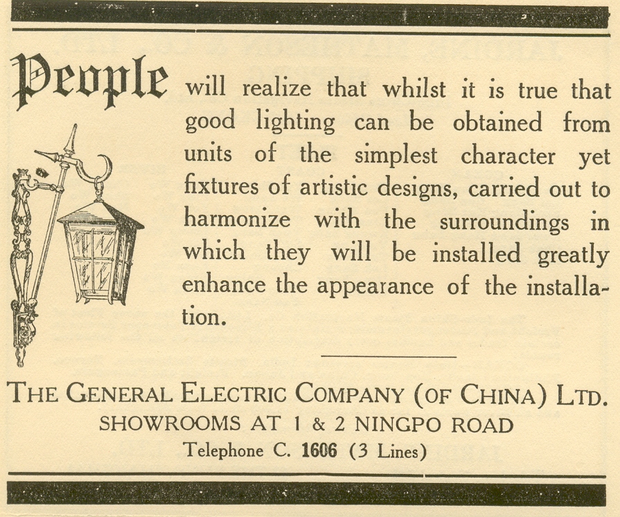GE of China ad - 1924