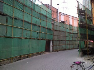love lane 1