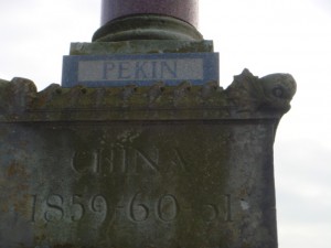 DSC01680