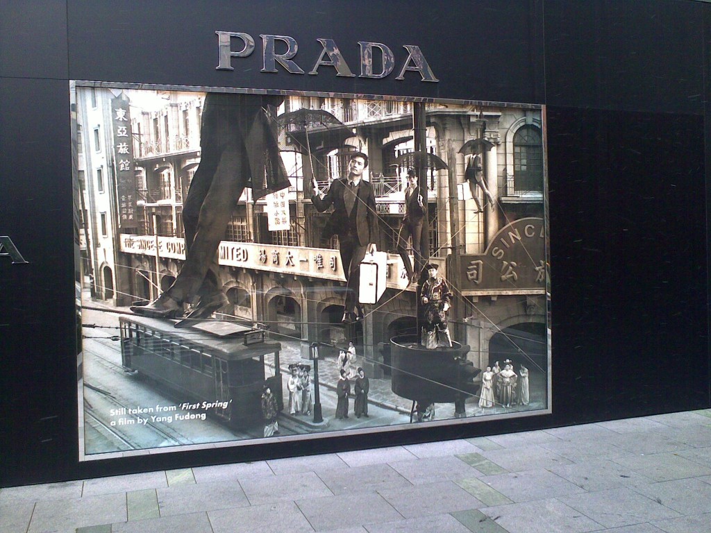 Prada