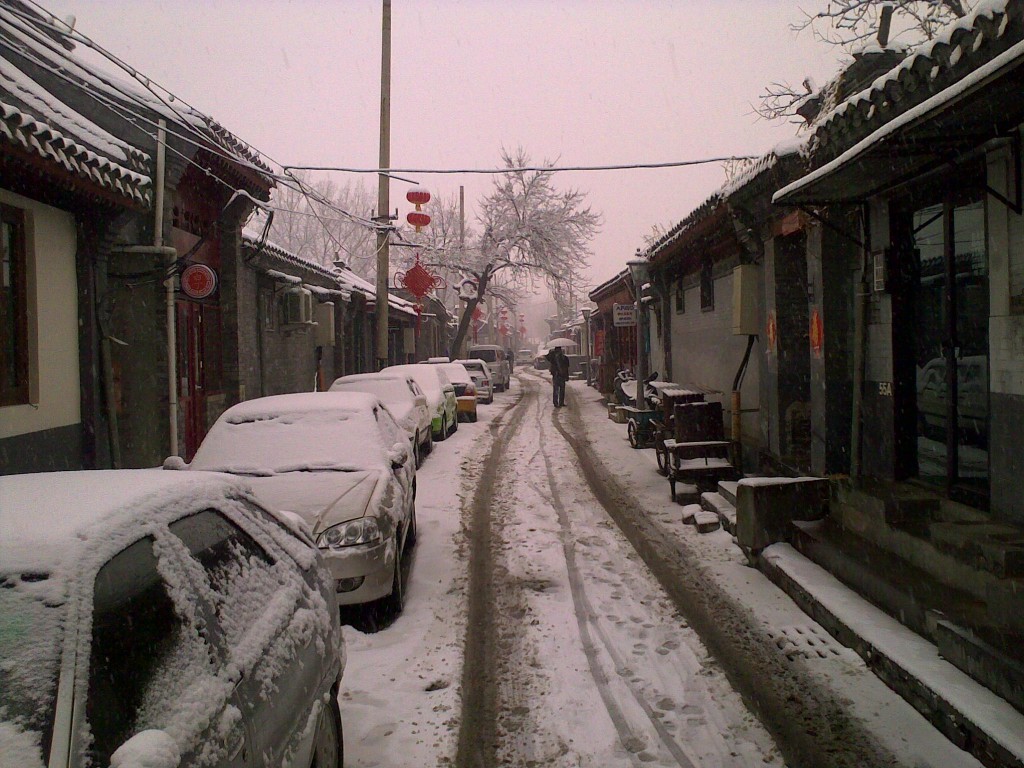 snow beijing march 2010 2.jpg snow beijing march 2010 2.jpg