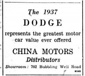 dodge dodge