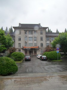 college building ECNU ! college building ECNU !