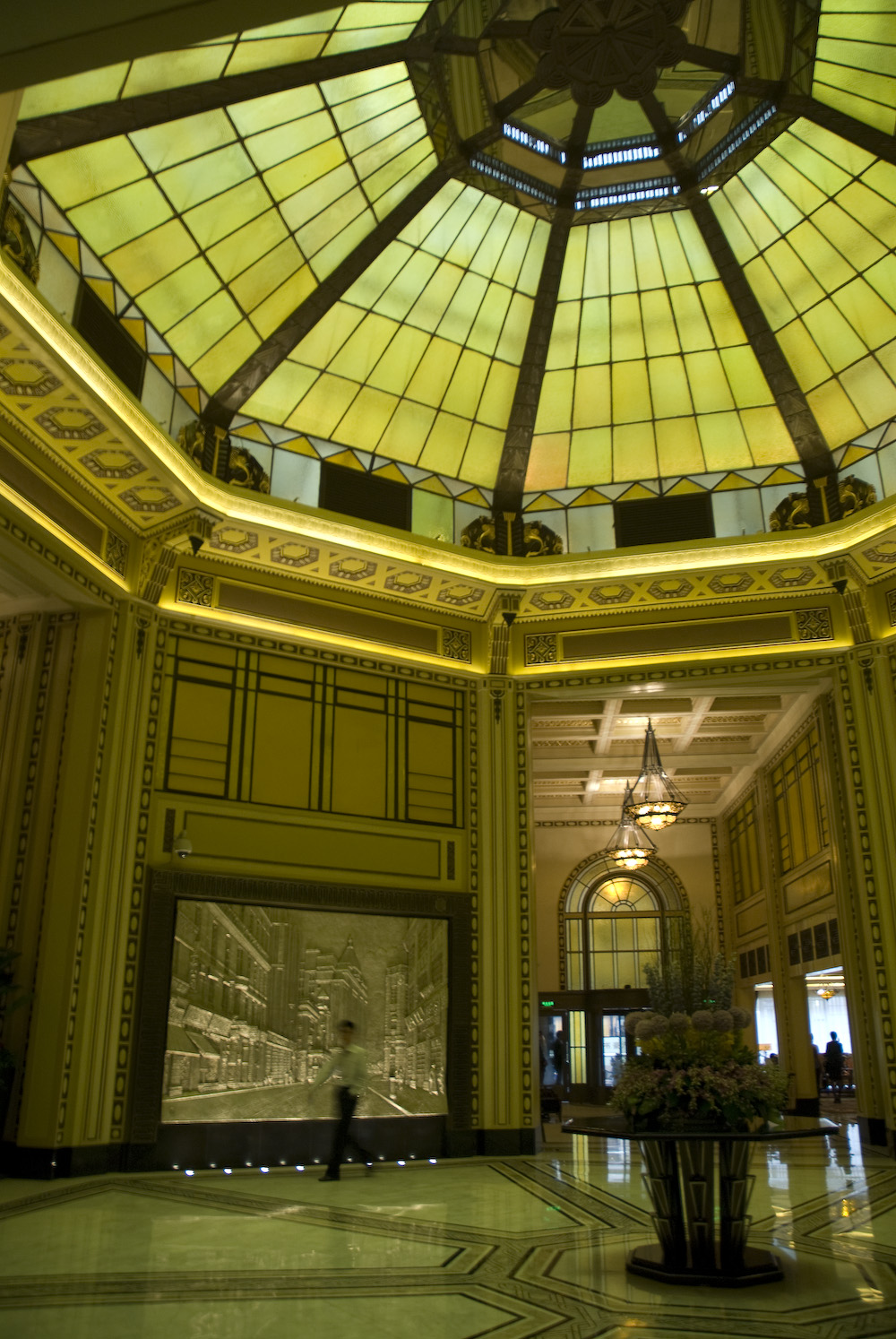 peace-atrium