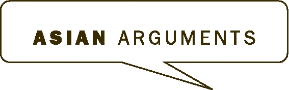 Asian_Arguments_logo4