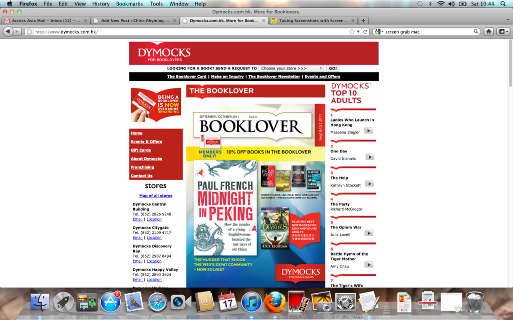 Screen Shot 2011-09-17 at 10.44.09