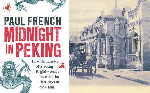 2011102506280512_Medium