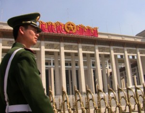 The Front of the National Museum w Communist Iconography jf IMG_0783_storyslide_image