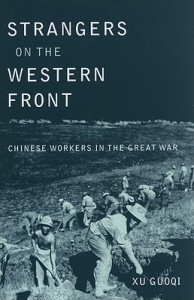 Xu-cover