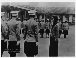 Chinese Policewomen Inspection