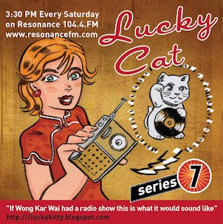 lucky_cat7-art-lo