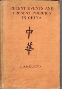 BMImg_1738_Bland